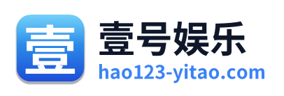 壹号娱乐 Logo